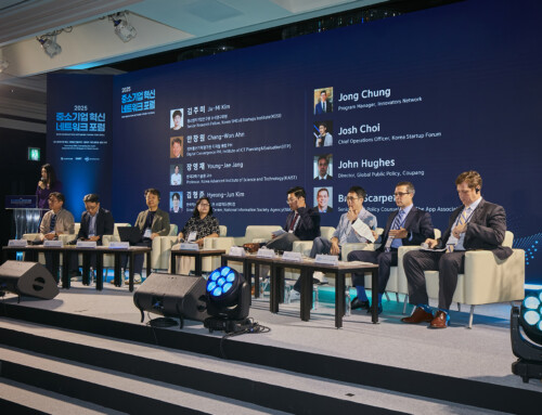 Bridging Technology Trends and Conversations in APEC Member Economies